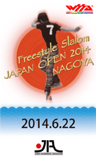 Freestyle Slalom Japan Open 2014 NAGOYA