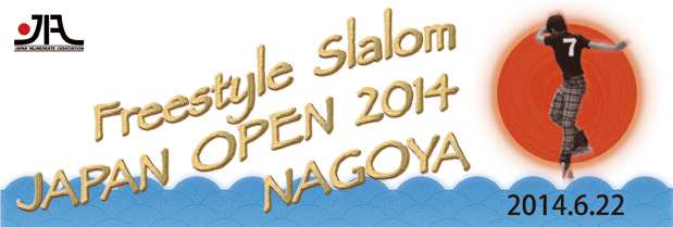 Freestyle Slalom Japan Open 2014 NAGOYA