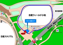 2023 インラインマラソン会場Map