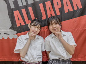 岩堀実里選手/青木弥湖選手