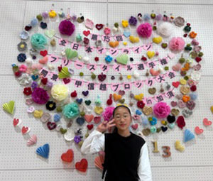 武井 佐和 選手