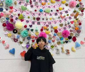 松ノ木 翔汰 選手