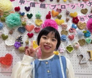 塩澤 杏月 選手