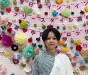 松田 絢凪 選手