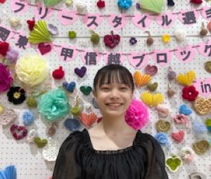 松田 笑弥 選手