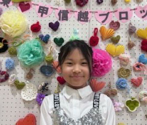 河住 美琴 選手