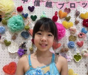 井田 光莉 選手