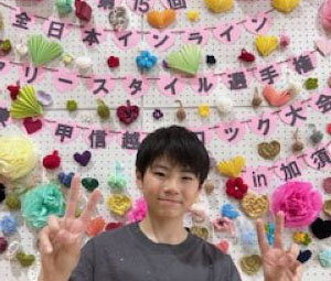 鹿島 大知 選手