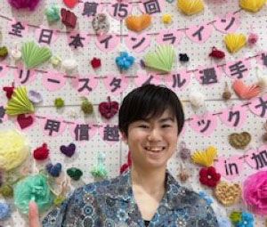 鹿島 蒼大 選手