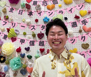 柴垣 匡義 選手