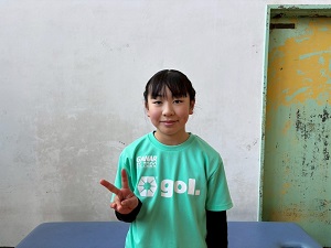 中村 亜八野 選手