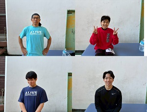 フリージャンプ